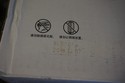New Sealed Box Genuine OEM HP CE255A Black Toner 5