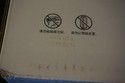New Sealed Box Genuine OEM HP CE255A Black Toner 5