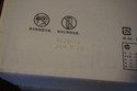 New Sealed Box Genuine OEM HP CE255A Black Toner 5