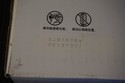 New Sealed Box Genuine OEM HP CE261A Cyan Toner 64