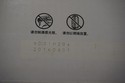 New Sealed Box Genuine OEM HP CE261A Cyan Toner 64