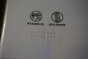 New Sealed Box Genuine OEM HP CE260A Black Toner 6