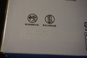 New Sealed Box Genuine OEM HP CE260A Black Toner 6