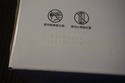 New Sealed Box Genuine OEM HP CE263A Magenta Toner
