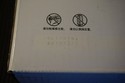 New Sealed Box Genuine OEM HP CE261A Cyan Toner 64