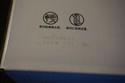 New Sealed Box Genuine OEM HP CE261A Cyan Toner 64