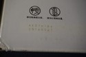 New Sealed Box Genuine OEM HP CE262A Yellow Toner 