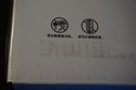 New Sealed Box Genuine OEM HP CC364X Black Toner 6