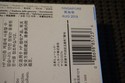 New Sealed Box Genuine OEM HP 11 Magenta Printhead