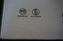 New Sealed Box Genuine OEM HP CE261A Cyan Toner 64