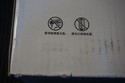 New Sealed Box Genuine OEM HP CE255X Black Toner 5