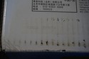 New Sealed Box Genuine OEM HP CF237Y Black Toner 3