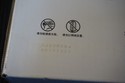 New Sealed Box Genuine OEM HP CE263A Magenta Toner