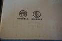 New Sealed Box Genuine OEM HP CE255A Black Toner 5