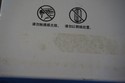 New Sealed Box Genuine OEM HP CE262A Yellow Toner 