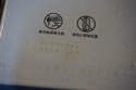 New Sealed Box Genuine OEM HP CE263A Magenta Toner
