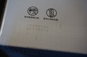 New Sealed Box Genuine OEM HP CE260A Black Toner 6