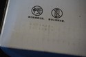 New Sealed Box Genuine OEM HP CE260A Black Toner 6