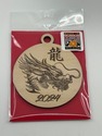 Engraved Dragon Wooden Ornament - Limited Edition 