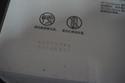 New Sealed Box Genuine OEM HP CE251A Cyan Toner 50