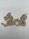 Engraved Dragon Wooden Keepsake - Limited Edition 