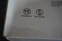 New Sealed Box Genuine OEM HP CE251A Cyan Toner 50