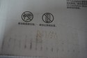 New Sealed Box Genuine OEM HP CE251A Cyan Toner 50