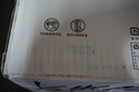 New Sealed Box Genuine OEM HP LaserJet 45A Black T