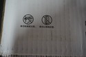 NEW Sealed Box Genuine OEM HP CB384A Black Imaging