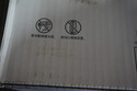New Sealed Box Genuine OEM HP Q6470A Black Toner 5