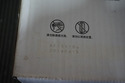 New Sealed Box Genuine OEM HP CE262A Yellow Toner 