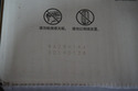 New Sealed Box Genuine OEM HP CE251A Cyan Toner 50