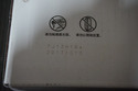 New Sealed Box Genuine OEM HP CE260A Black Toner 6