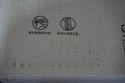 New Sealed Box Genuine OEM HP CE255A Black Toner 5