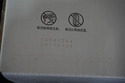New Sealed Box Genuine OEM HP CF320A Black Toner 6