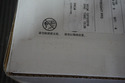 New Sealed Box Genuine OEM HP Q7582A Yellow Toner 