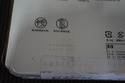 New Sealed Box Genuine OEM HP CE505A Black Toner 0