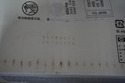 New Sealed Box Genuine OEM HP CE505A Black Toner 0