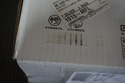 New Sealed Box Genuine OEM HP CC364X Black Toner 6