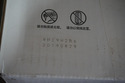 New Open Box Box Genuine OEM HP CF333A Magenta Ton