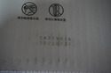 New Sealed Box Genuine OEM HP CE505A Black Toner 0