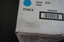 New Sealed Box Genuine OEM HP CF401X Cyan Toner 20