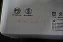 New Sealed Genuine OEM HP CB384A Black Imaging Dru