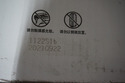 New Sealed Box Genuine OEM HP CC364X Black Toner 6