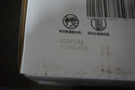New Sealed Box Genuine OEM HP CC364X Black Toner 6