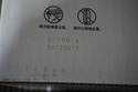 New Sealed Box Genuine OEM HP 49A LaserJet Black T