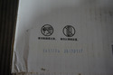 New Sealed Box Genuine OEM HP Q5949X Black Toner 4