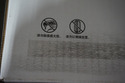 New Sealed Box Genuine OEM HP CC364X Black Toner 6