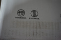 New Sealed Box Genuine OEM HP CC364X Black Toner 6