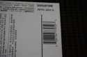 New Sealed Box Genuine OEM HP 72 Gray / Photo Blac